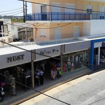 Апартаменты Ria's Deluxe Фалираки