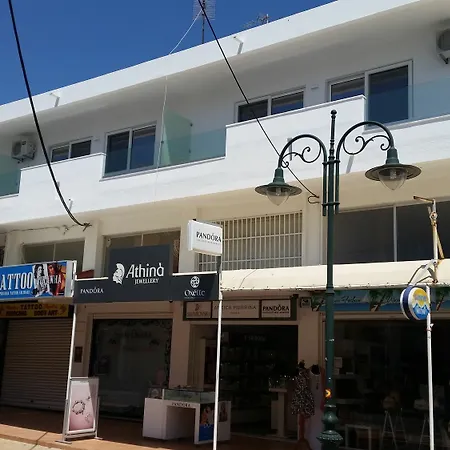 Apartman Ria's Deluxe